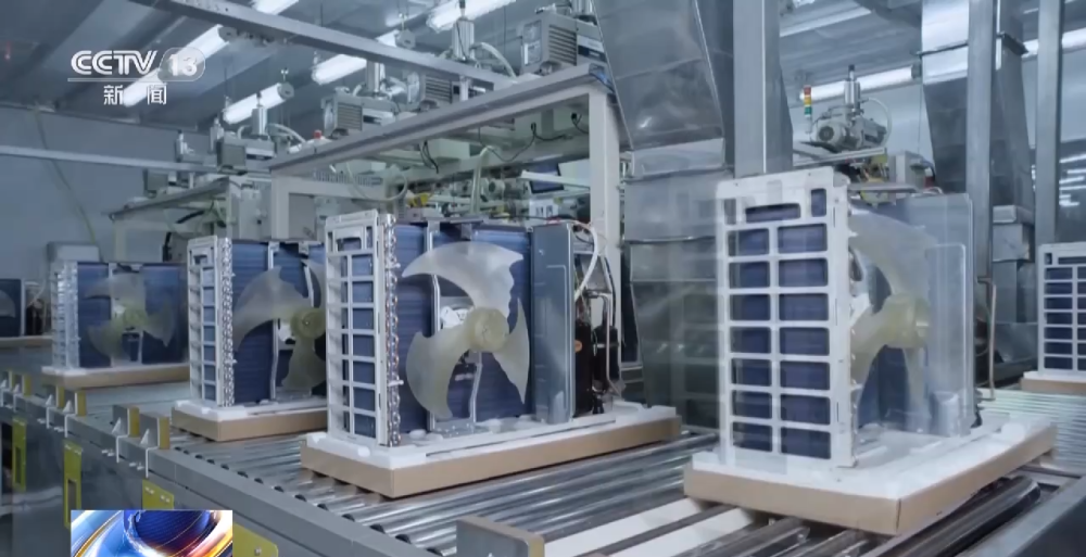 節(jié)能降溫新選擇 高效制冷、低耗電量的新型空調(diào)引領(lǐng)市場潮流